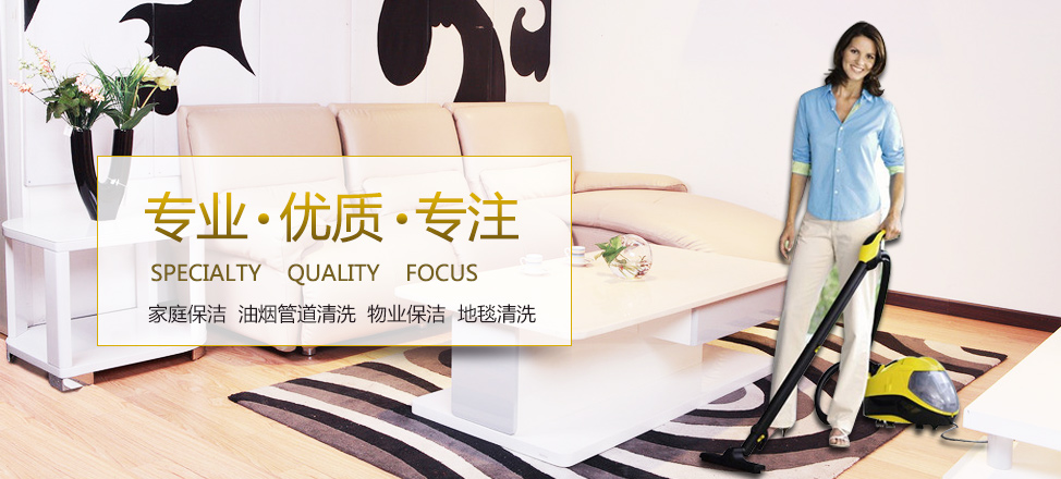 新博88招商主管